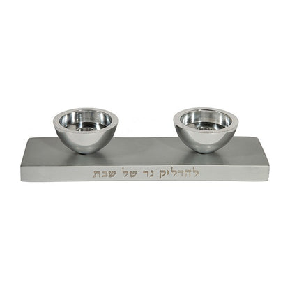Double-Sided Hanukkah Menorah with Shabbat Candles – Silver Metal