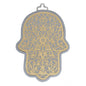 Large Hamsa – Silver with Copper Pomegranate Metal Design