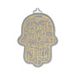 Hamsa Silver with Copper Jerusalem Metal Design - Small