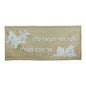 Linen Table Runner – Printed – 100 cm (39.4 in) – Lecha Dodi – White