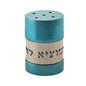 Turquoise Salt Shaker with Silver Text Design