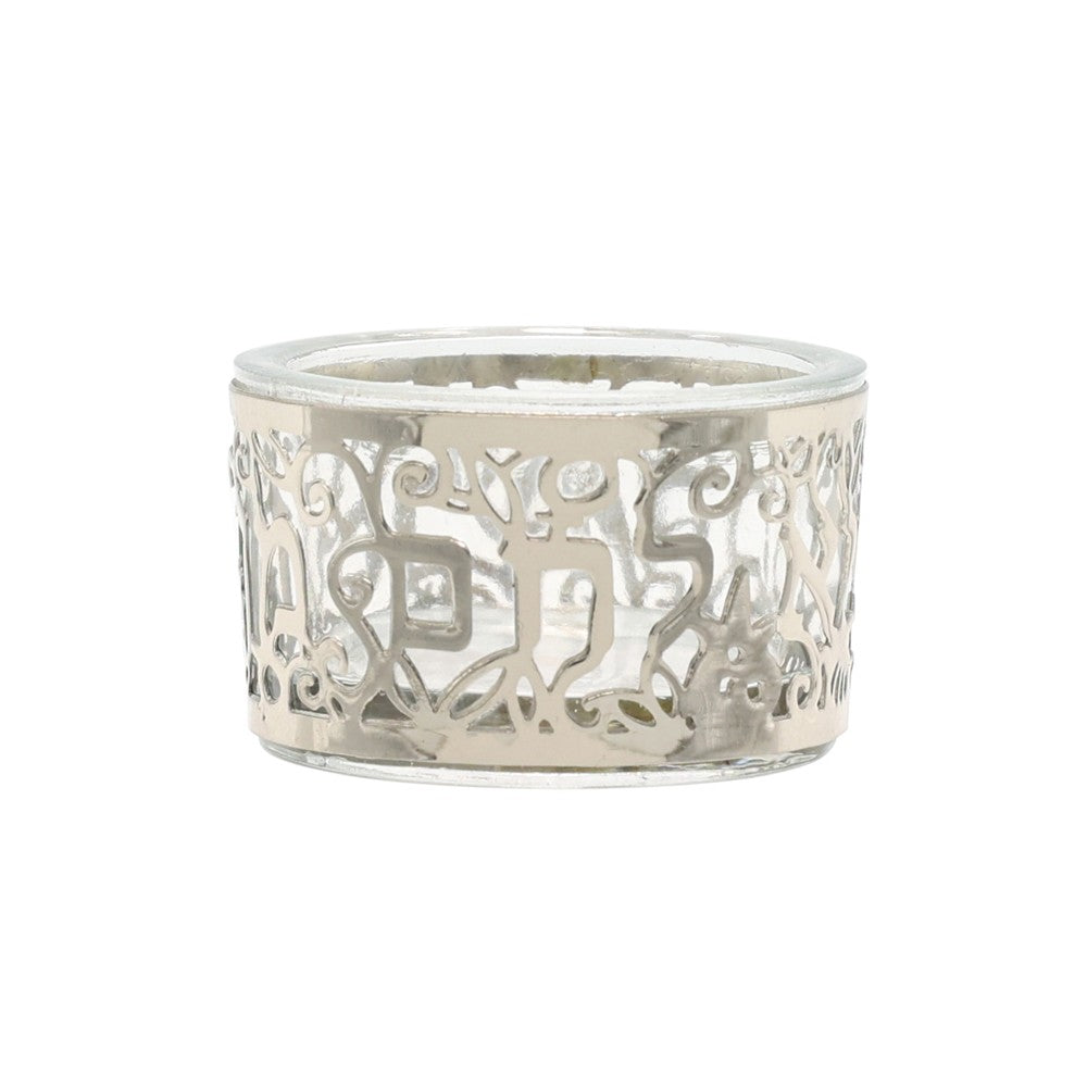 Glass Salt Cellar with Stainless Steel Pomegranate Design