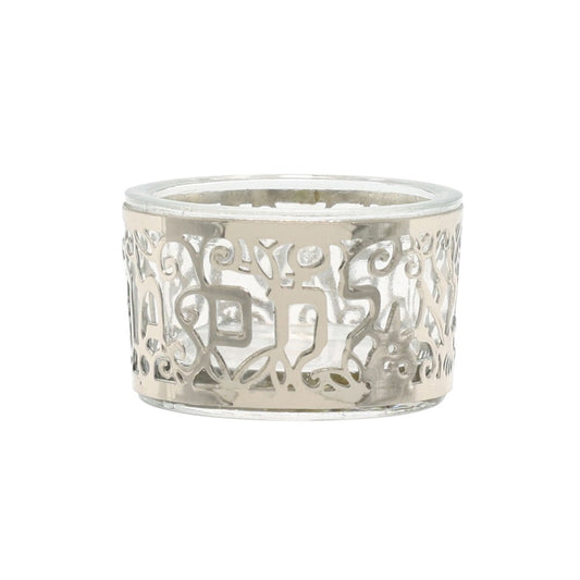 Glass Salt Cellar with Stainless Steel Pomegranate Design