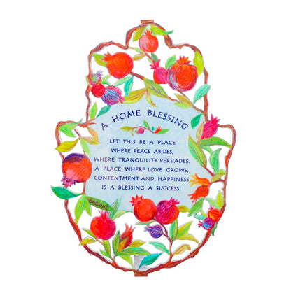 Large Hamsa with Enamel Finish – Pomegranate Design with English Home Blessing