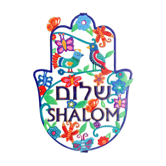 Large Hamsa with Enamel Finish – Birds Design with "Shalom" in Hebrew & English