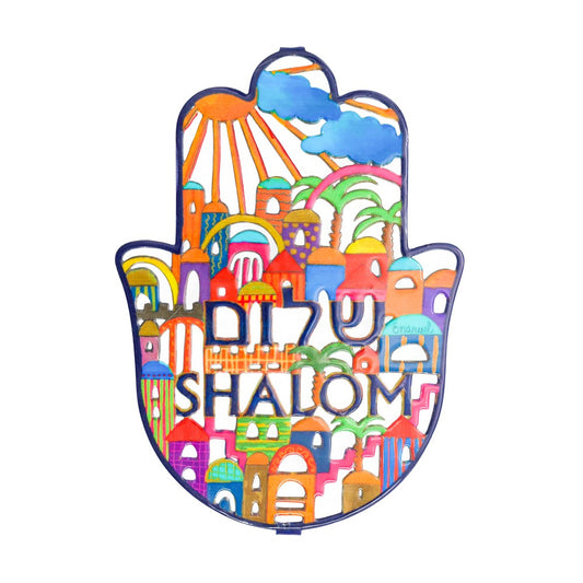 Large Hamsa with Enamel Finish – Jerusalem Design with "Shalom" in Hebrew & English