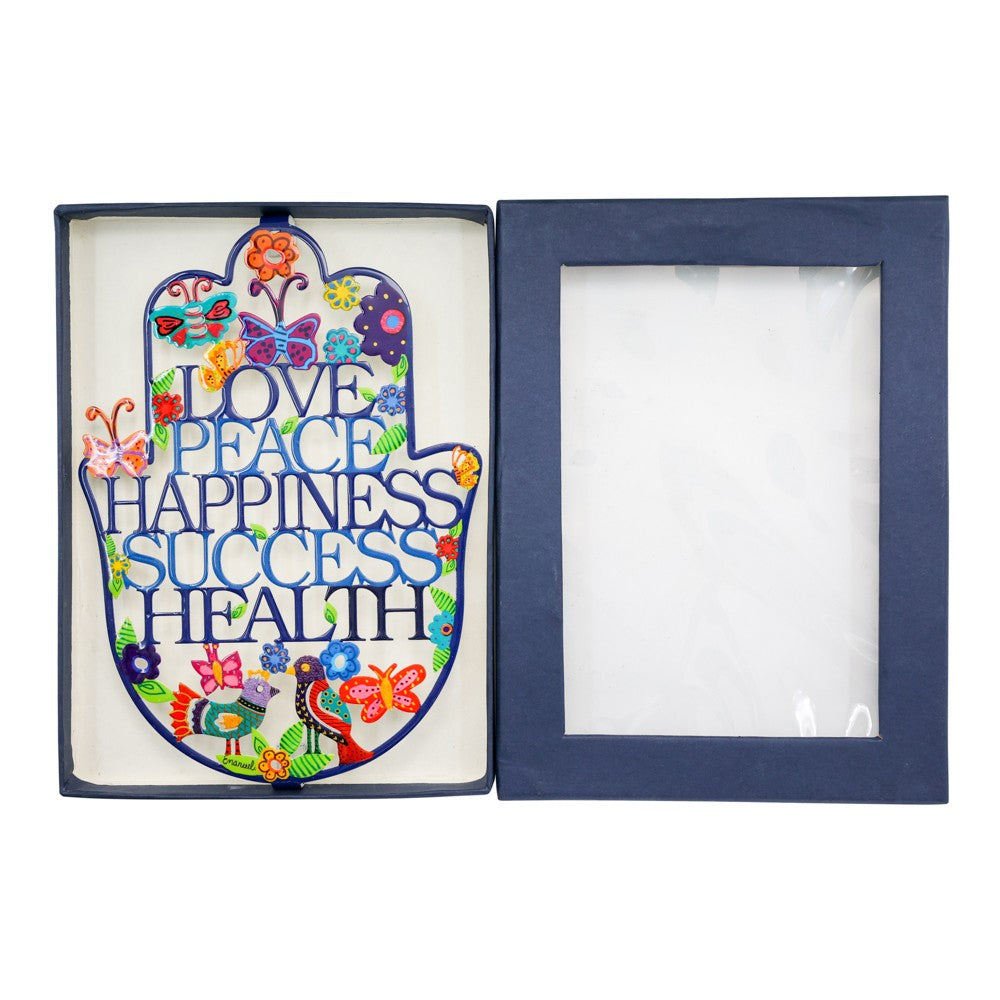 Large Hamsa with Enamel Finish – English Blessings