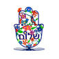 Large Metal Stand – Hamsa with Two Birds & Hebrew "Shalom" Design