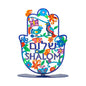 Large Metal Stand – Hamsa with Two Birds & "Shalom" in Hebrew and English