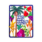 Metal Wall Hanging – Seven Species “May This Home Be Blessed”