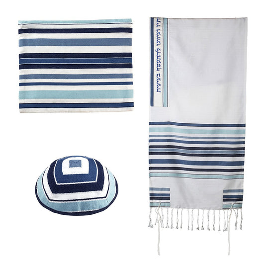 Tallit – 52 cm (20.5 in) – Woven Stripes & “Bracha” Atarah – Blue