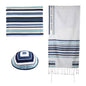 Tallit – 52 cm (20.5 in) – Woven Stripes & “Bracha” Atarah – Blue