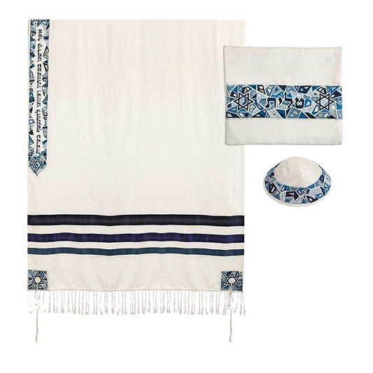 Tallit – “Star of David” – 105 cm (41.3 in) – Blue