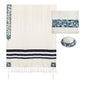 Tallit – “Star of David” – 105 cm (41.3 in) – Blue