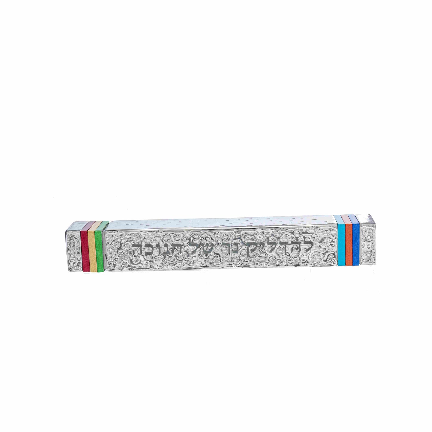 Square Travel Hanukkah Menorah – Colorful