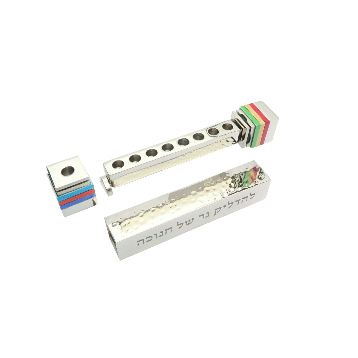 Square Travel Hanukkah Menorah – Colorful