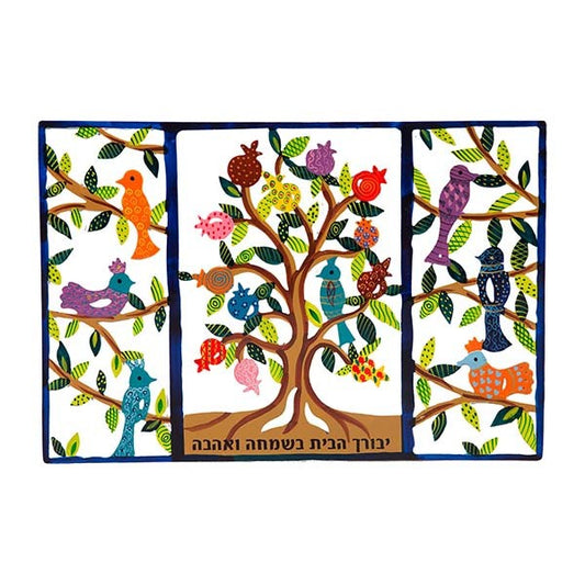 Metal Wall Hanging with Hand-Painted Design – Birkat HaBayit