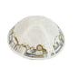 Embroidered Kippah – Jerusalem Design – Silver & Gold