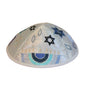 Embroidered Kippah – Blue Menorah Design