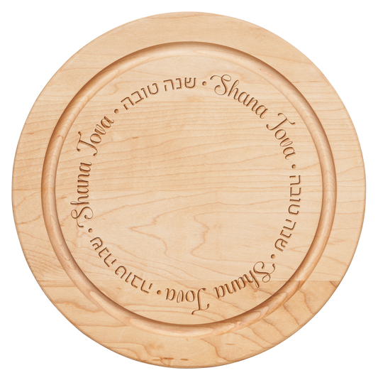 Maple Round Board | Shana Tova Round | 12 x 12"