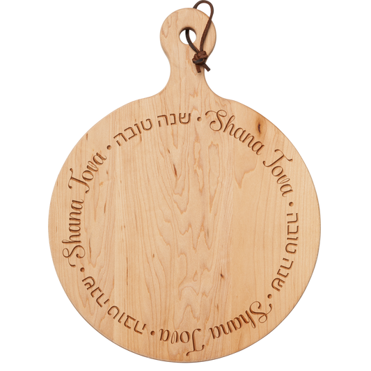 Artisan Maple Round Board | Shana Tova Round | 16 x 12"