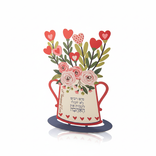 Floral Pitcher with Hearts