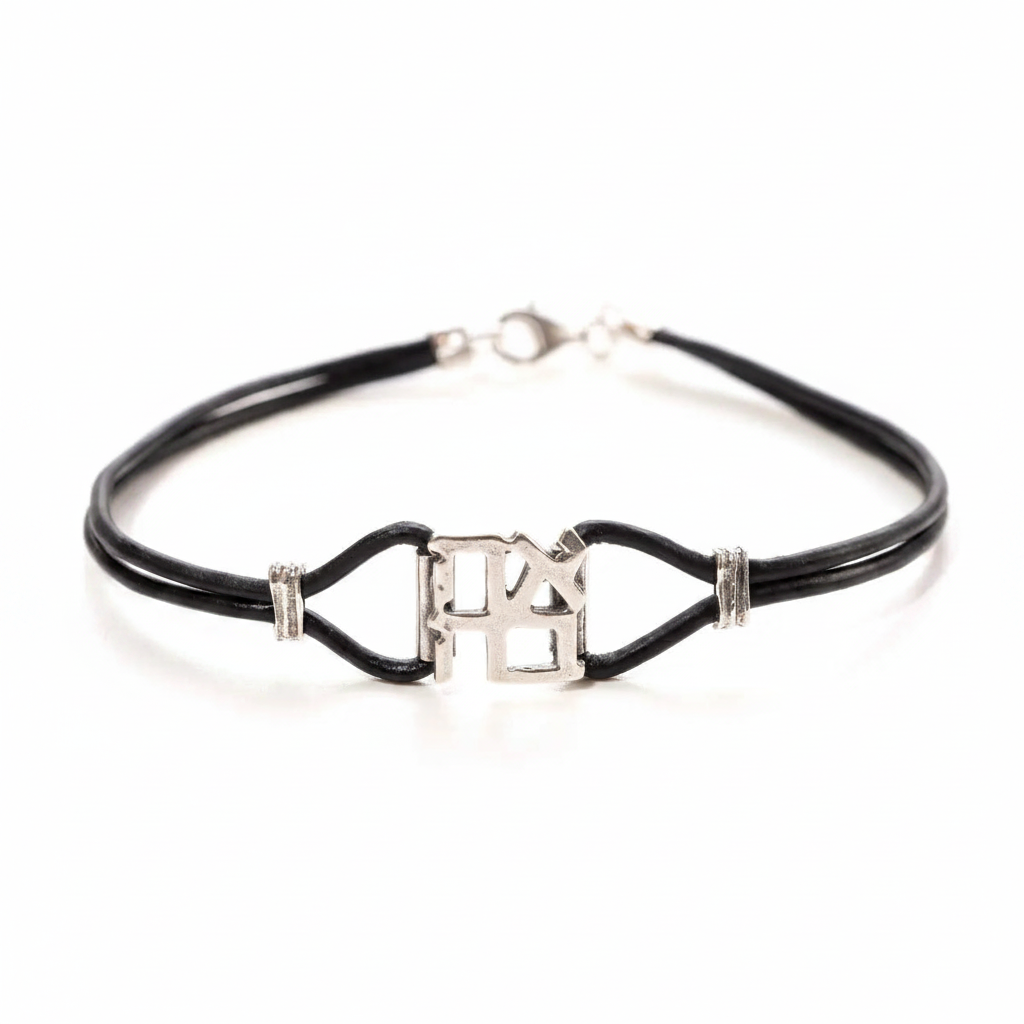 Ahava Leather Bracelet – Silver and Black