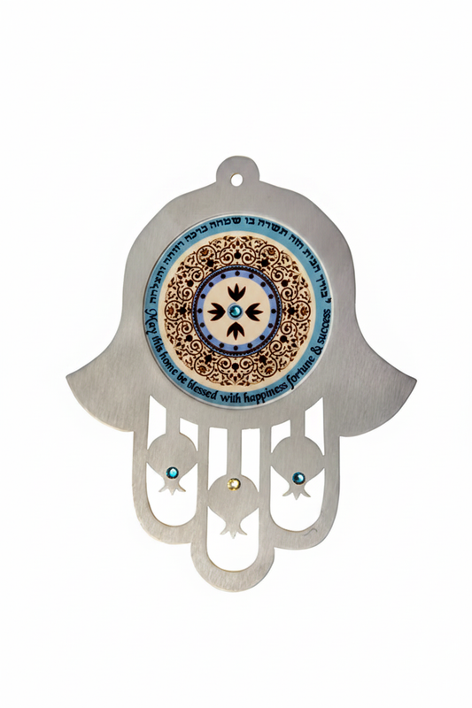 Home Blessing Hamsa  - Blue