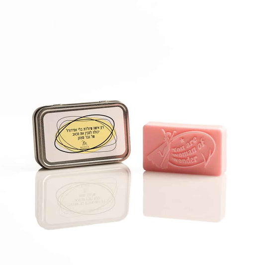 Scented Soap in a Tin – "Only a Woman Who Gives Birth Without an Epidural Can Understand a Man with a Cold" in Hebrew