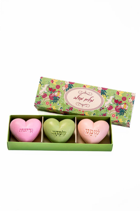 Three Heart Soap Gift Set – "Words from the Heart" – Green & Red Floral Design